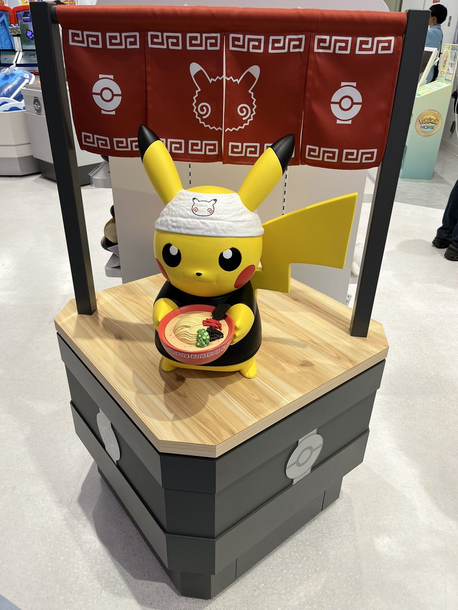 ラーメン大将ピカチュウ、かわいい🍜
#ポケモンセンター 
#ピカチュウ