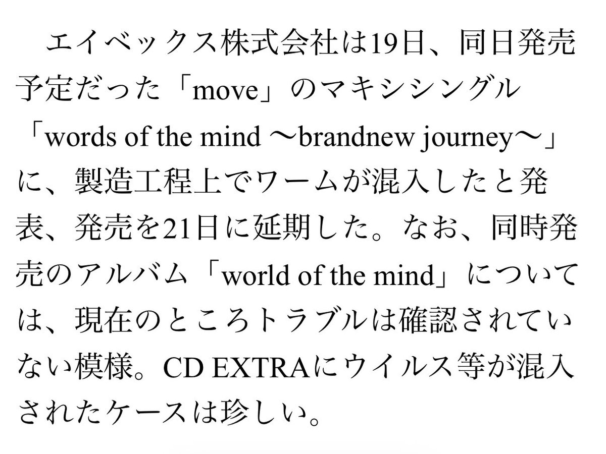 イグニウム (@ignium2049) on Twitter photo 