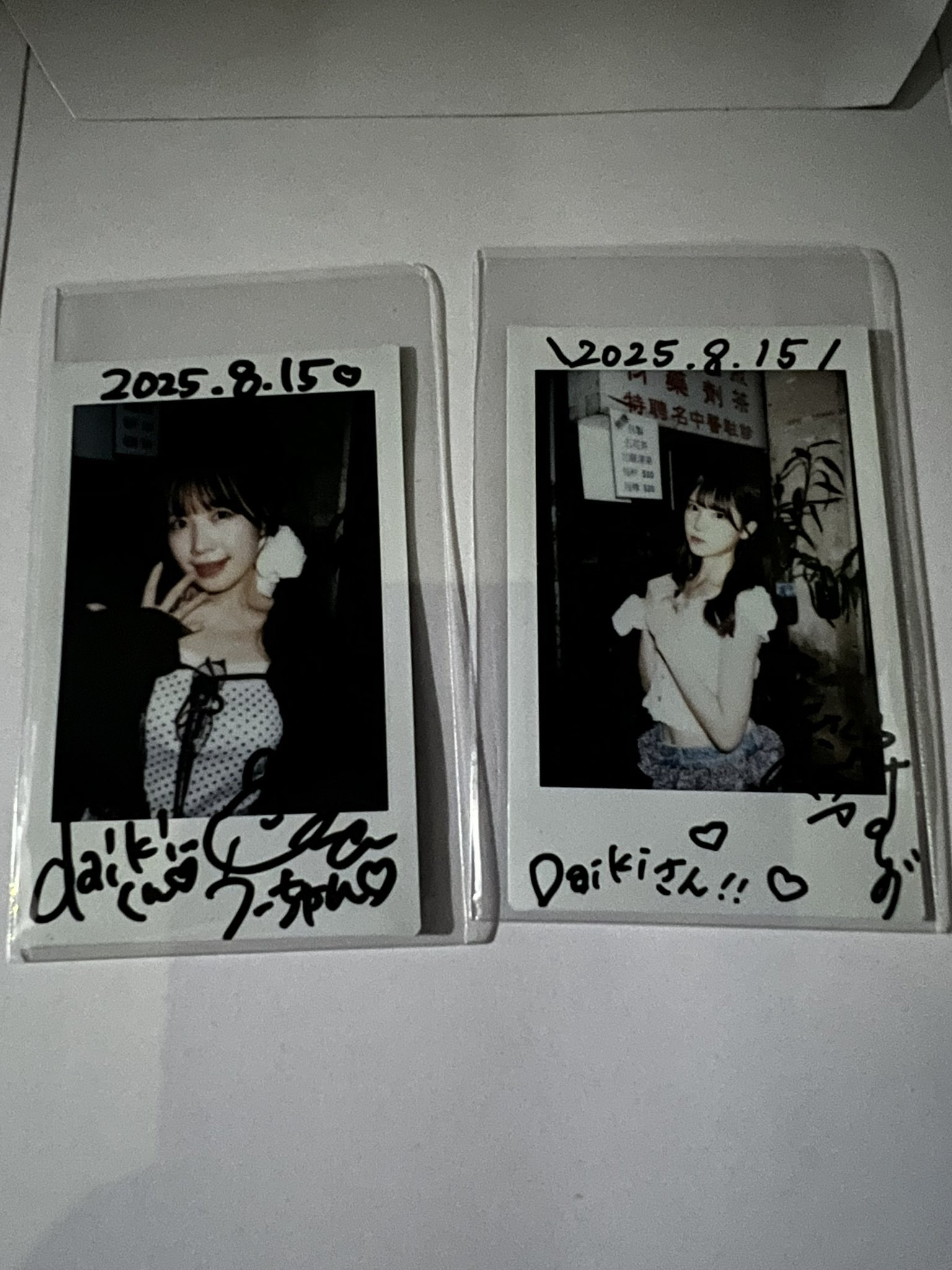 NOWADAYS ヨヌ サイン入りチェキ d a ! k ! on X: 