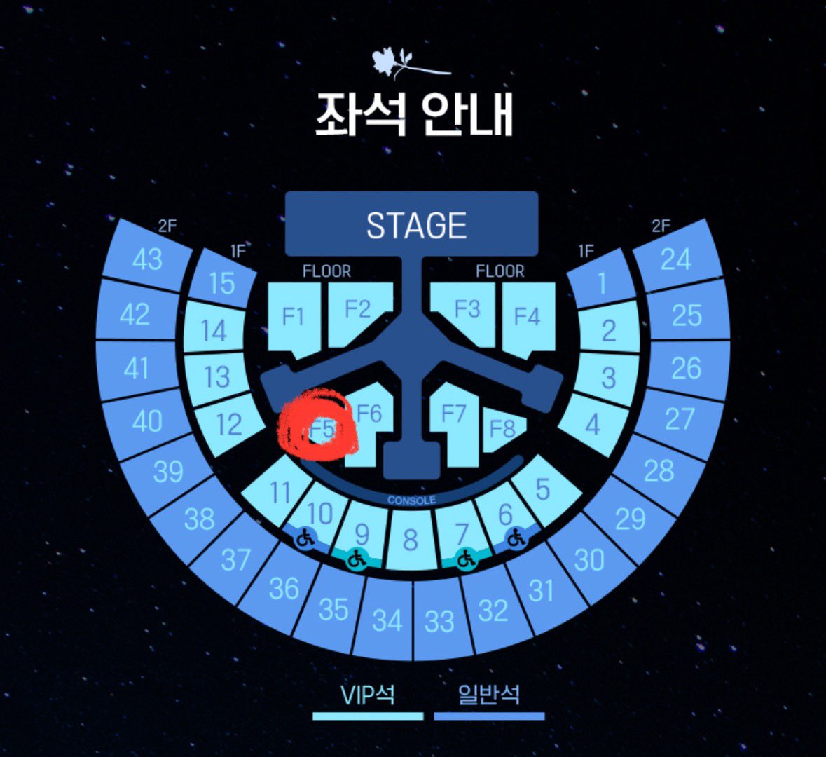 hamnyangee_'s tweet photo. 제베원 제로베이스원 zerobaseone 콘서트 vip 플로어 양도 판매

10/4 중콘 F5 구역 10열

모든 인증 가능!
배송지 변경, 아옮(직접) 양도 🆗

티미포 20

https://t.co/UwKug46kAy https://t.co/PfW5NYbSOq