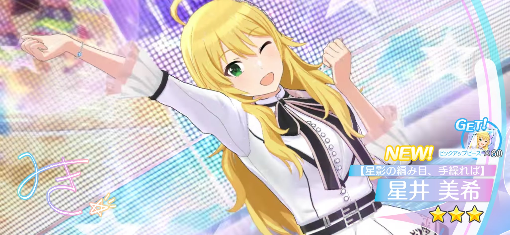 ❤️アメコミ大量セット❤スポーン★日本語版★うみねこのなく頃に真相読本★大原簿記 SPAWN スポーン日本語版 1～14巻 ＋SPAWN SIDE