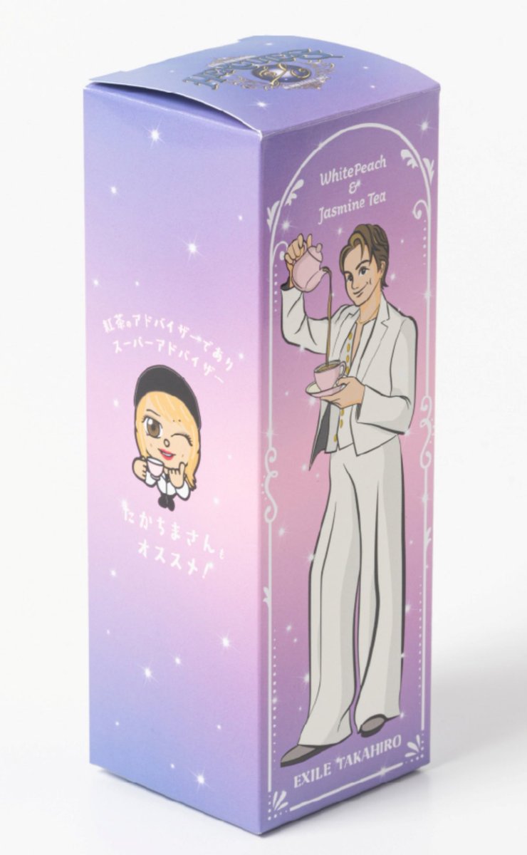 c___ex's tweet photo. グッズのくせがすんごい🤣 https://t.co/VWNUVNRSTK