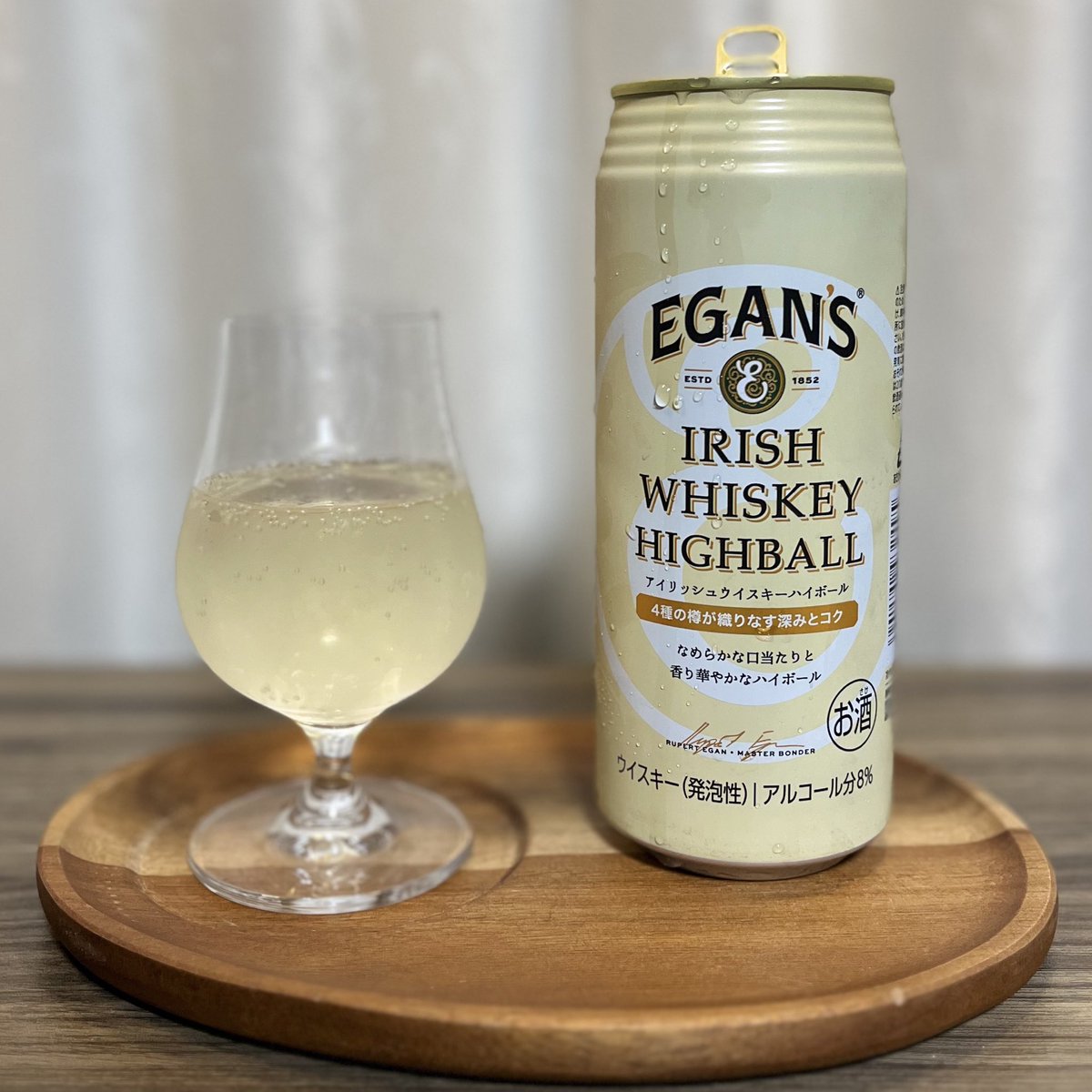 今日はセブンイレブンで買った『EGANS イーガンズ アイリッシュ
