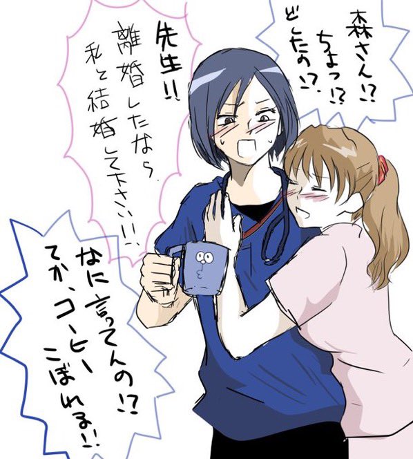 絵を比較すると目眩がするほど絵柄が変わっている…
←7年前
→今 