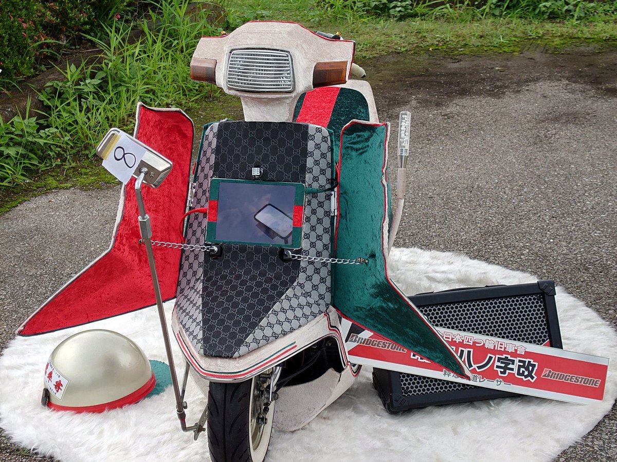 HILUX_55's tweet photo. やるならしっかりやるんだぞ！！！！

#バイクの日乗り遅れ
#車高短はノーサスからが勝負って明治時代から決まってるみたい
#チンチラは世界を救う
#タイラップじゃないともうどうにもとまらない https://t.co/MH2ntjNGWn