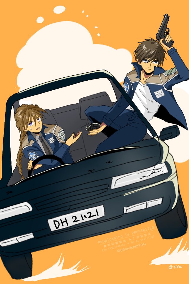 亍ィファ二一 5/6 東3 ね82a tweet media