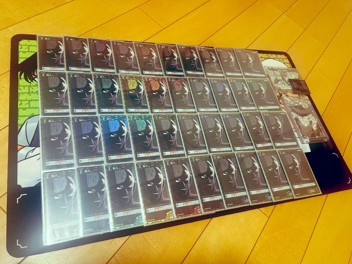 せー (@se12coai4869) / Posts / X