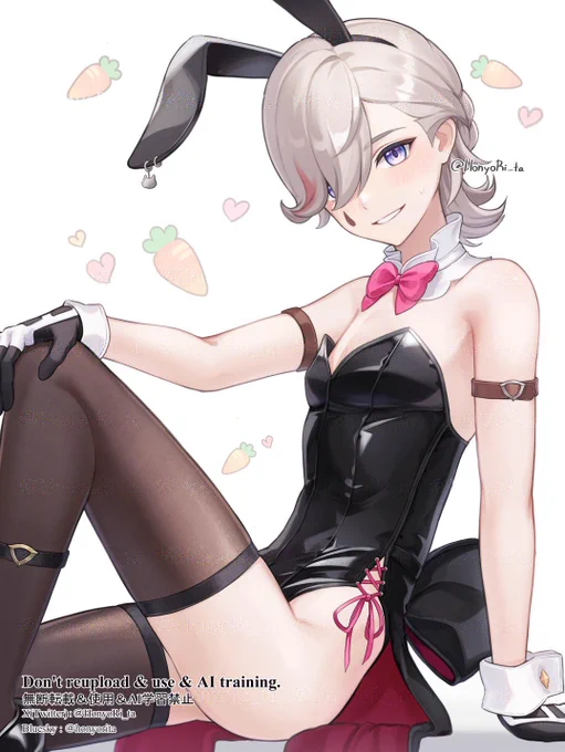 バニーの日 頼んだらなんでも着てくれそう