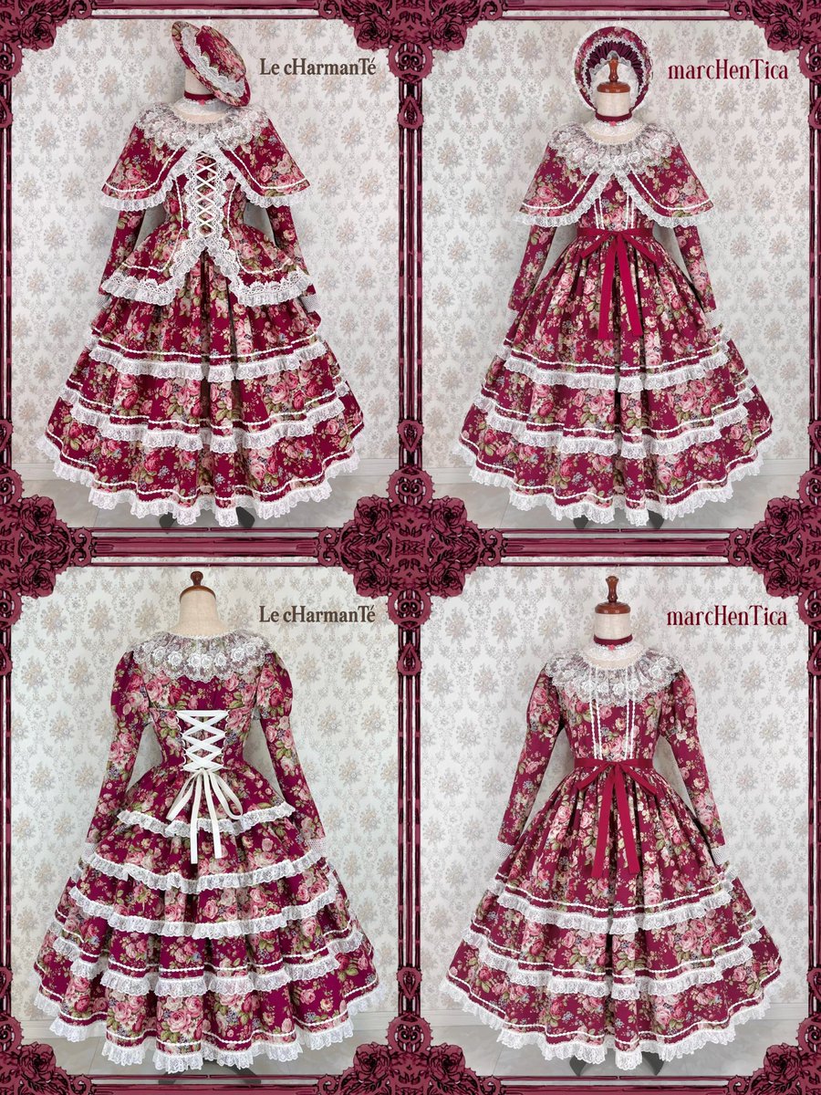 marcHenTica・Le cHarmanTe新作🥀 明日19:00〜配信です