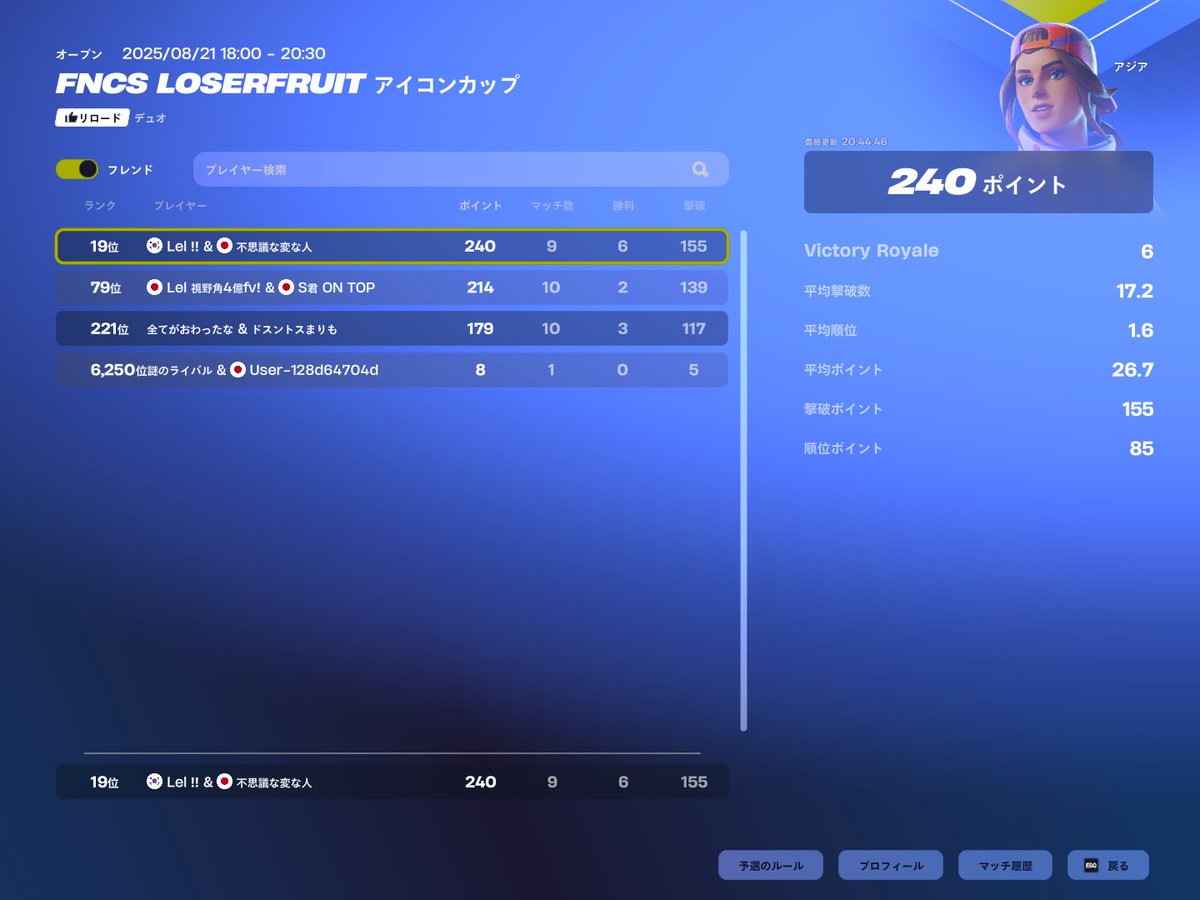 おもろかた！ <a href="/SyunZM/">hanasaka</a>