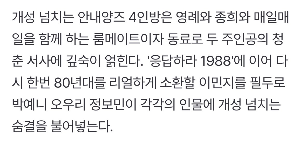 hambugi5's tweet photo. 옥희 기다림,, 🤲 안내양즈 기다림..😌
https://t.co/ePFcQ50JOW https://t.co/QthQ6fQXmd