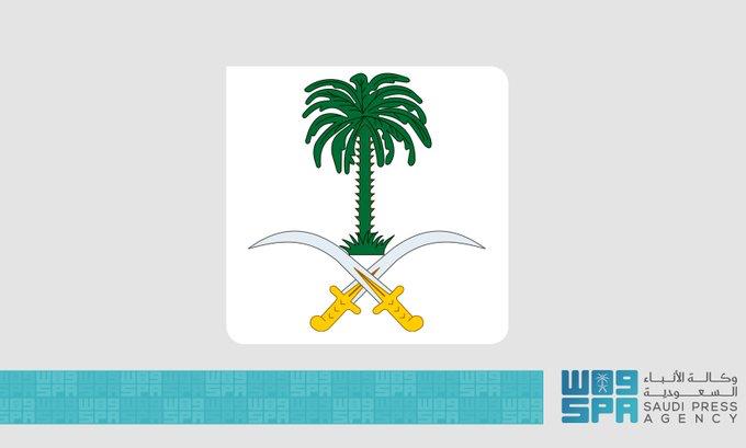 #الديوان_الملكي: وفاة والدة صاحب السمو الملكي الأمير فهد بن مقرن بن عبدالعزيز آل سعود، وسيصلى عليها اليوم الخميس، بعد صلاة المغرب في المسجد الحرام بمكة المكرمة.
spa.gov.sa/N2382610
#واس