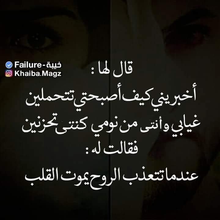 عبير الورد 🌹🌹 tweet media