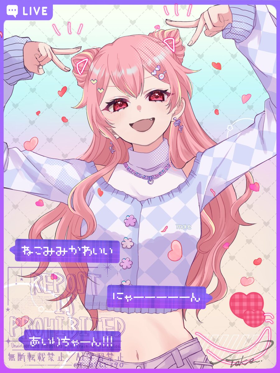 #prsk_FA #桃井愛莉