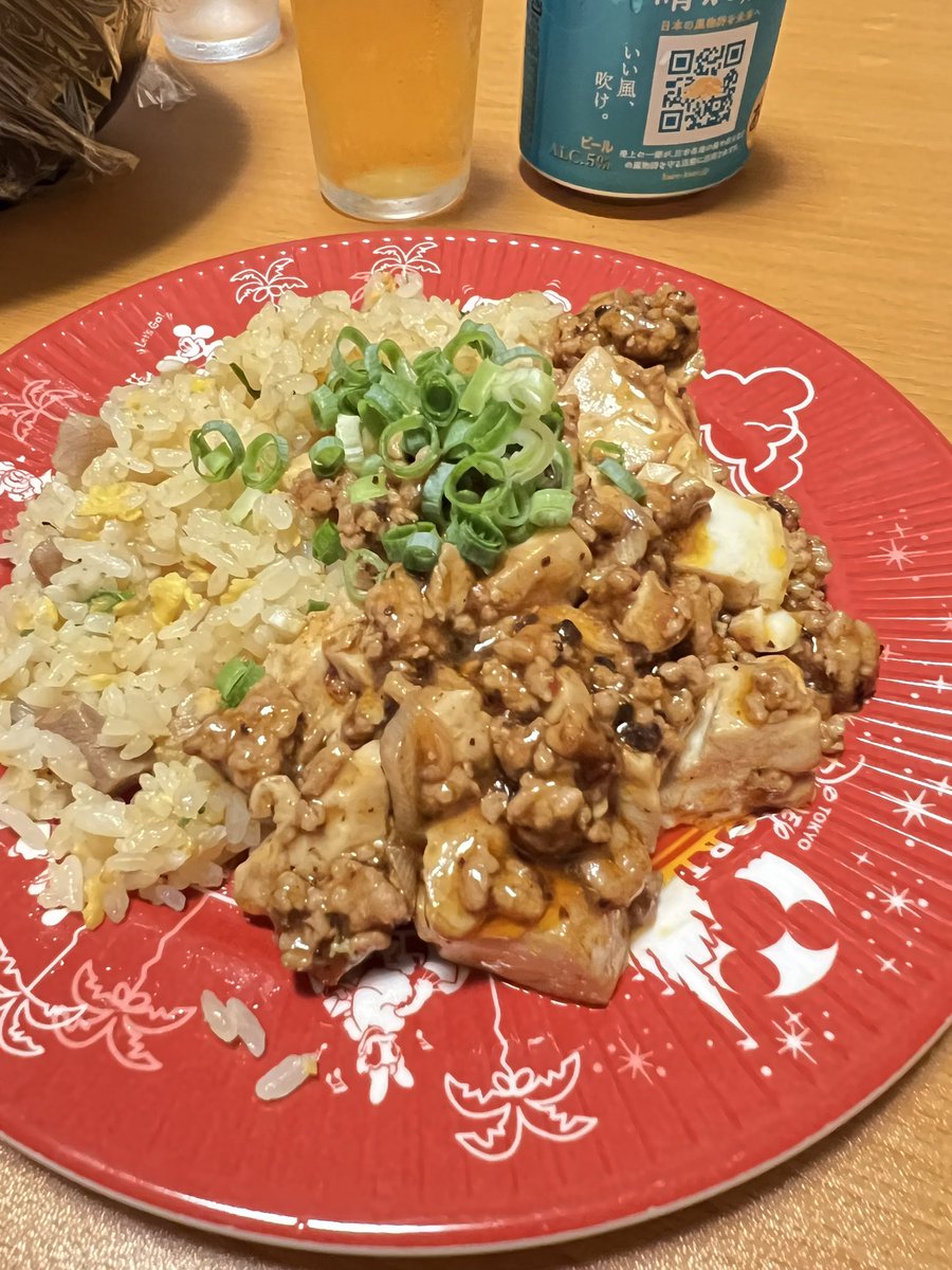 いただきます！