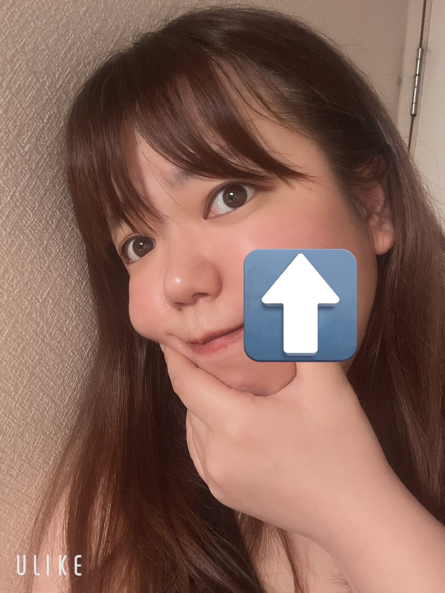garukashia's tweet photo. そういえばほっぺの火傷はどこにあったのかわからんくらいキレイに治りましたとさ
どすっぴんなのでお肌がキレイキレイになるULIKEさんに助けてもらいました https://t.co/tZq2iRsbmP