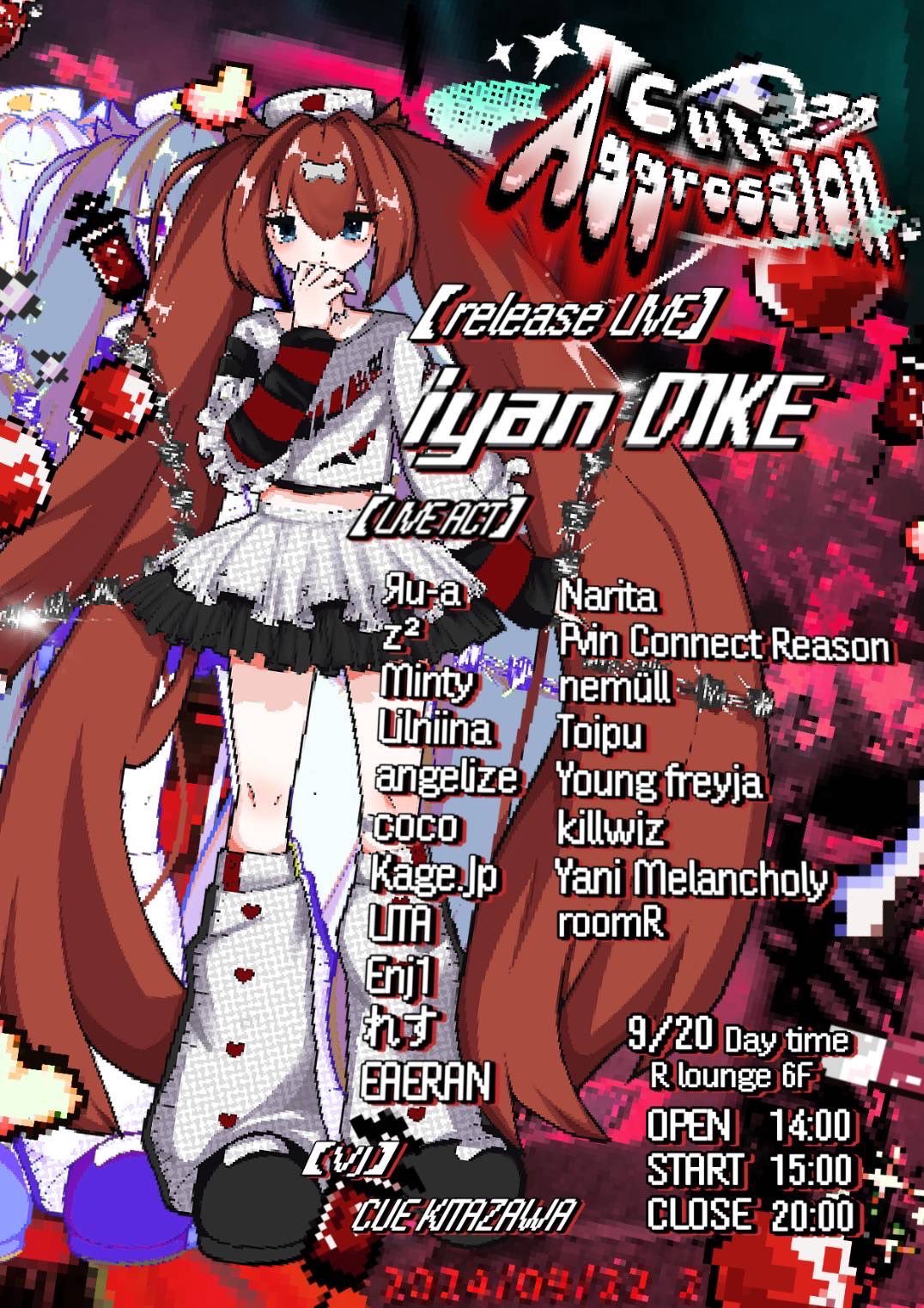 ラスト1点　IVE レイ❣️Eleven wonderwallヨントントレカ maxresdefault.jpg?sqp=-
