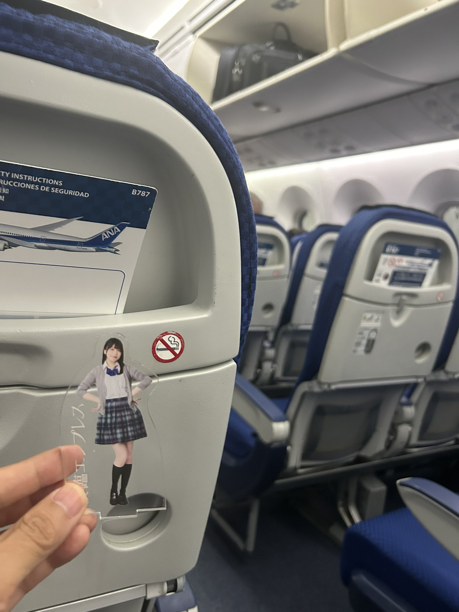 専用品 広島空港 1周年記念 専用品 広島空港 1周年記念 広島空港からのお知らせ 広島空港