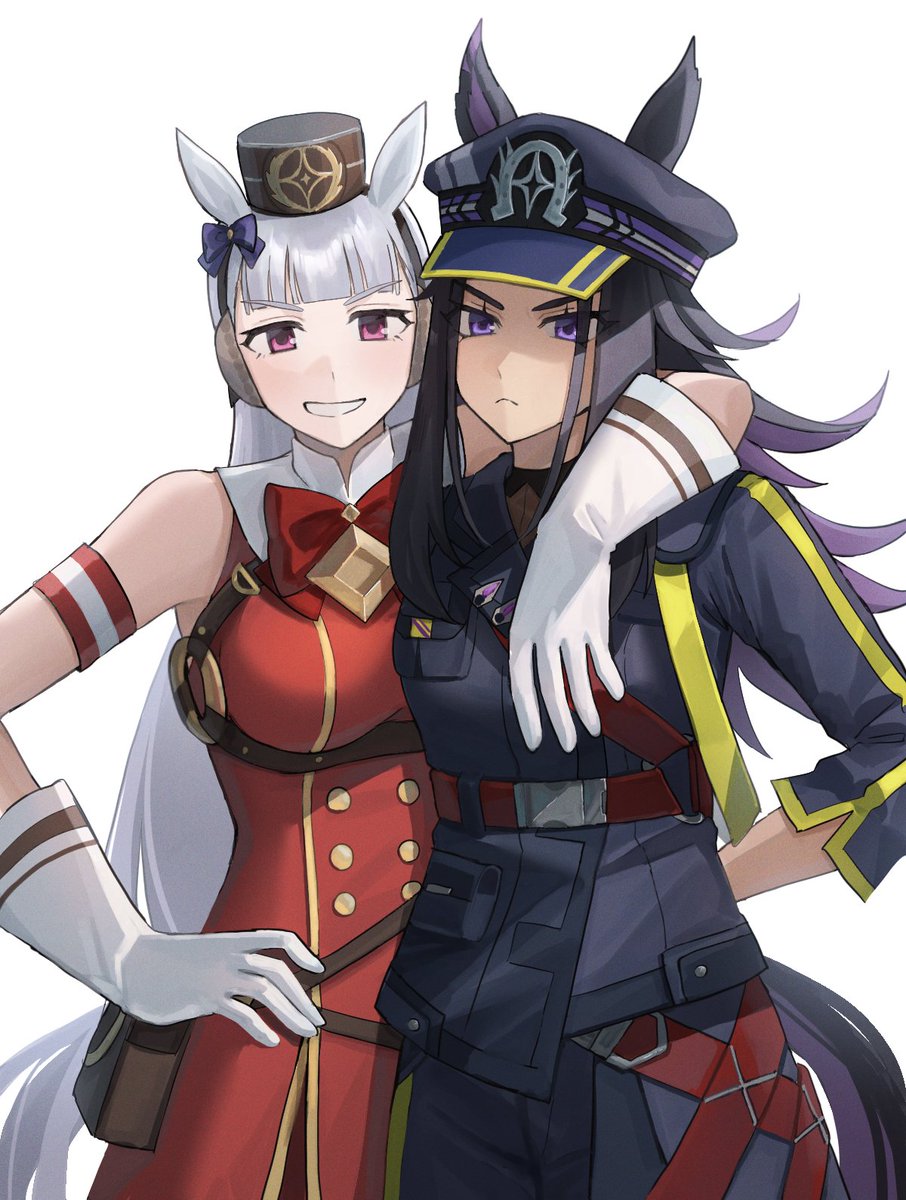 POLAR OPPOSITES