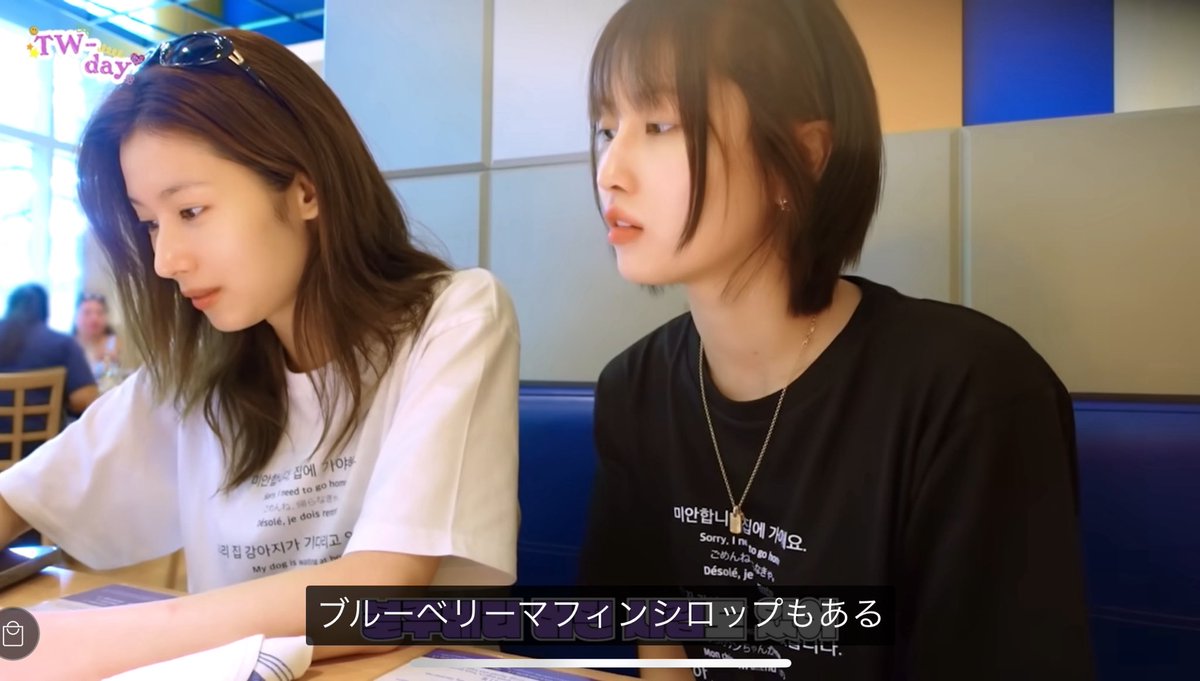 サナさま確認ページ♥ 𝑺𝒂𝒏𝒂♡ on X