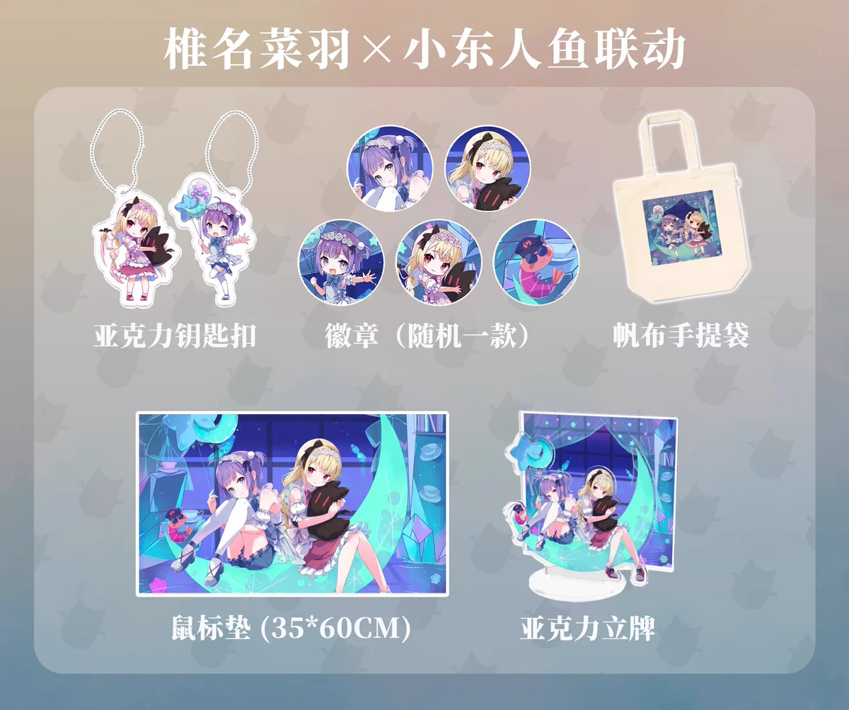 Reposts by あみみ (@mdenamimi) / X