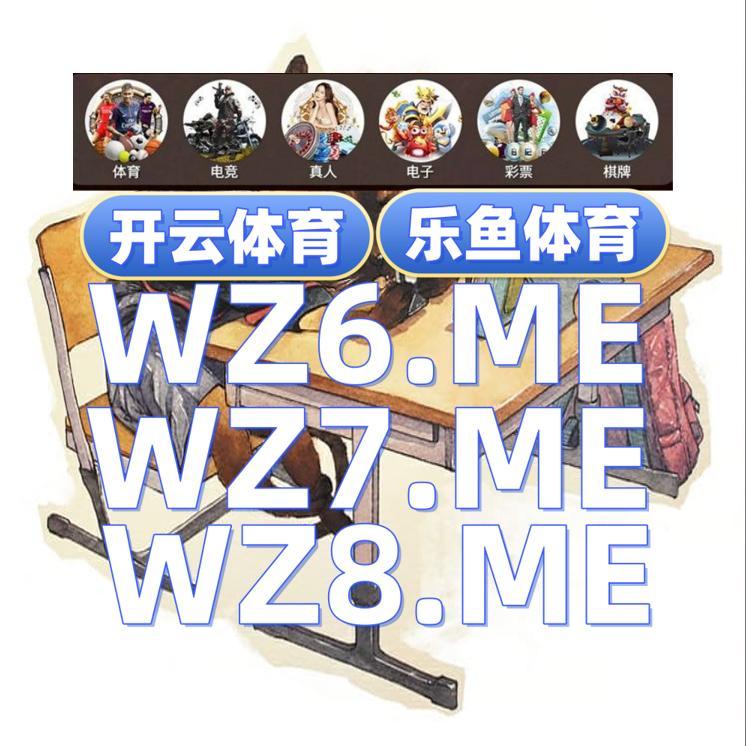 nmsk15's tweet photo. 🦉⛵🍡🎊👉
开云体育 百家乐 乐鱼体育
 🏉彩票
⚪森林舞会
😟娱乐平台
🚓雷速体育
🦏法甲
🎄真人发牌 https://t.co/XKDLMI4XYf