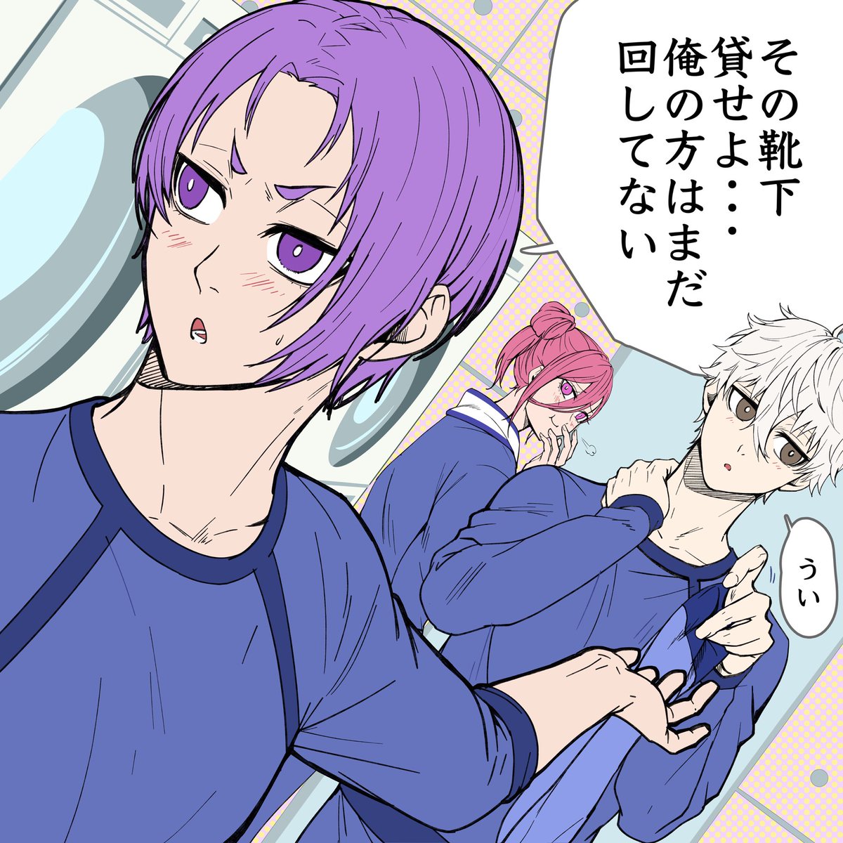 きのこ (@noco234) / X