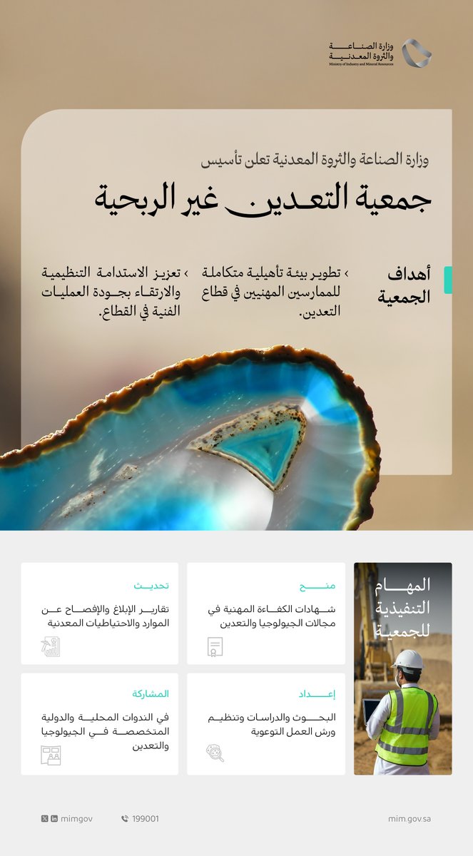 الصورة