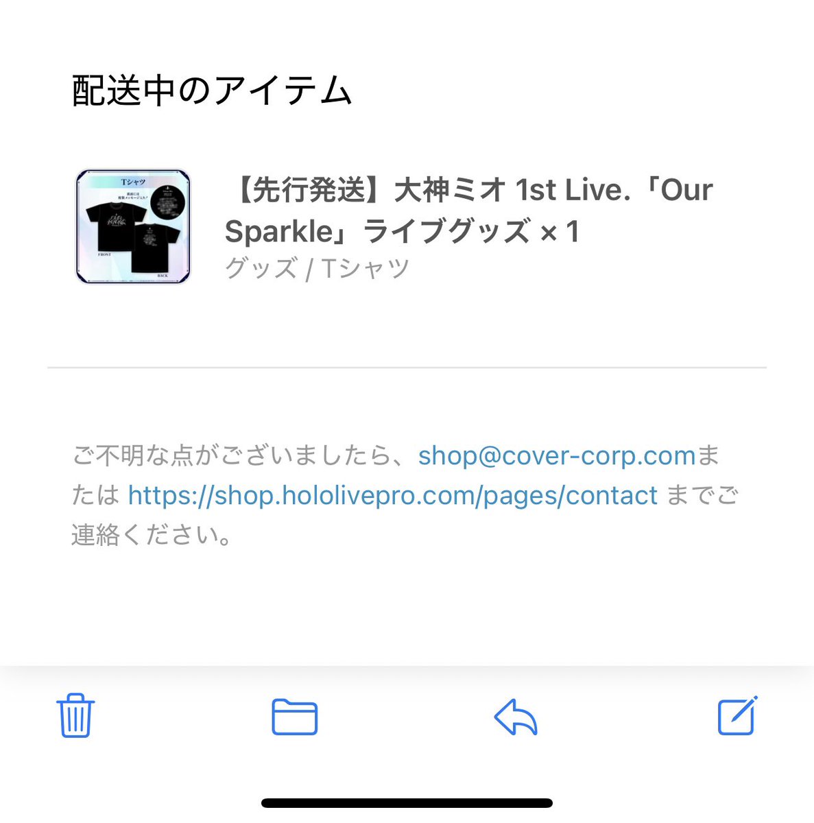 そっちかよw
Blu-rayまだすか？