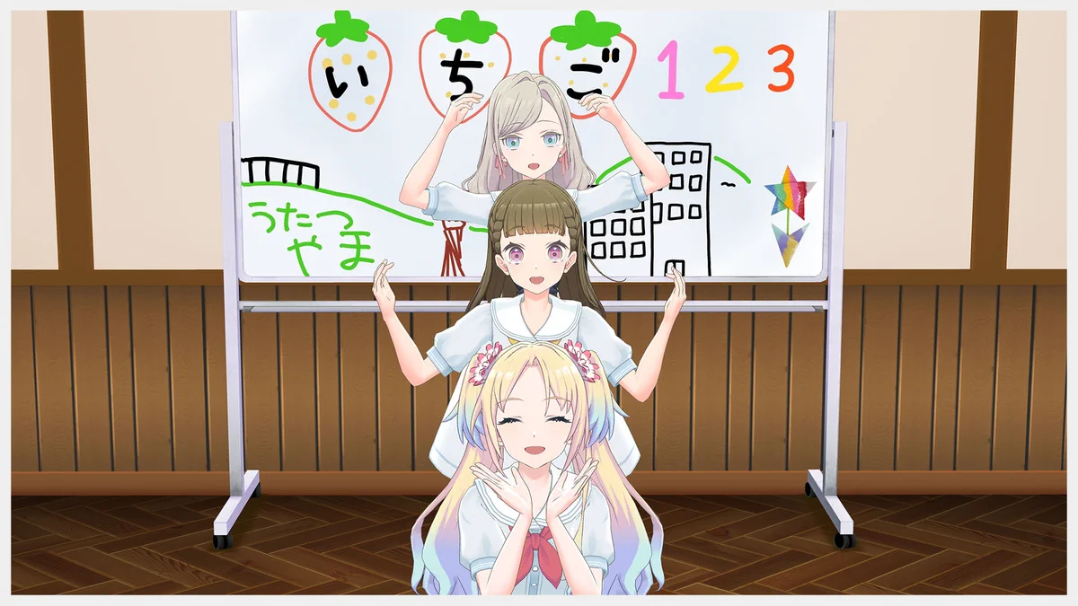 ラブカ 蓮ノ空 セラス柳田リリエンフェルト 三宅美羽 PE+ 三宅美羽 on X: 