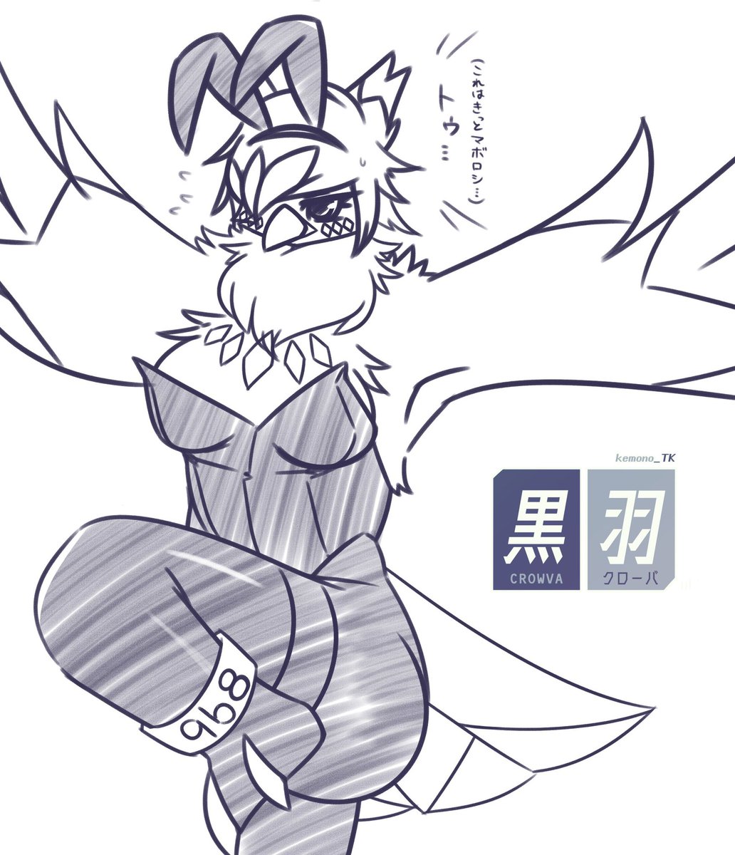 repost!
8/2以来のバニーの日再び!

 #バニーの日2025 