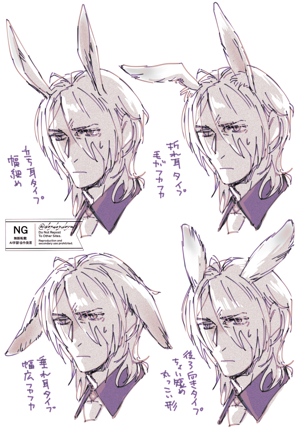 はい様(⁠ノ⁠◕⁠ヮ⁠◕⁠)⁠ノ⁠*⁠.⁠✧　① 知らない on X: 