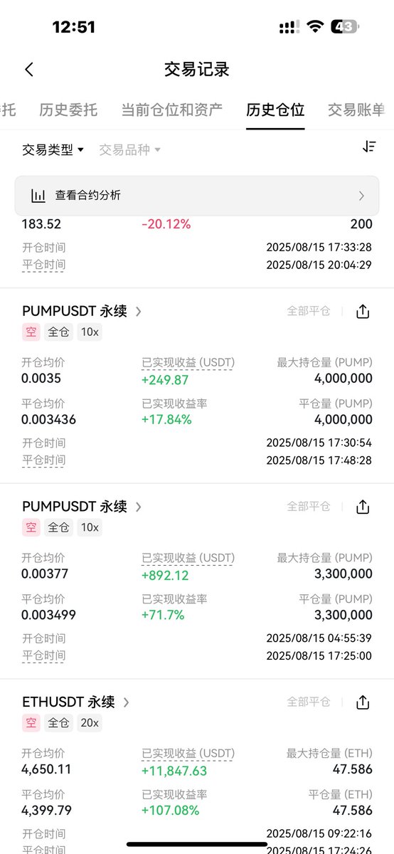 feng zheng tweet media