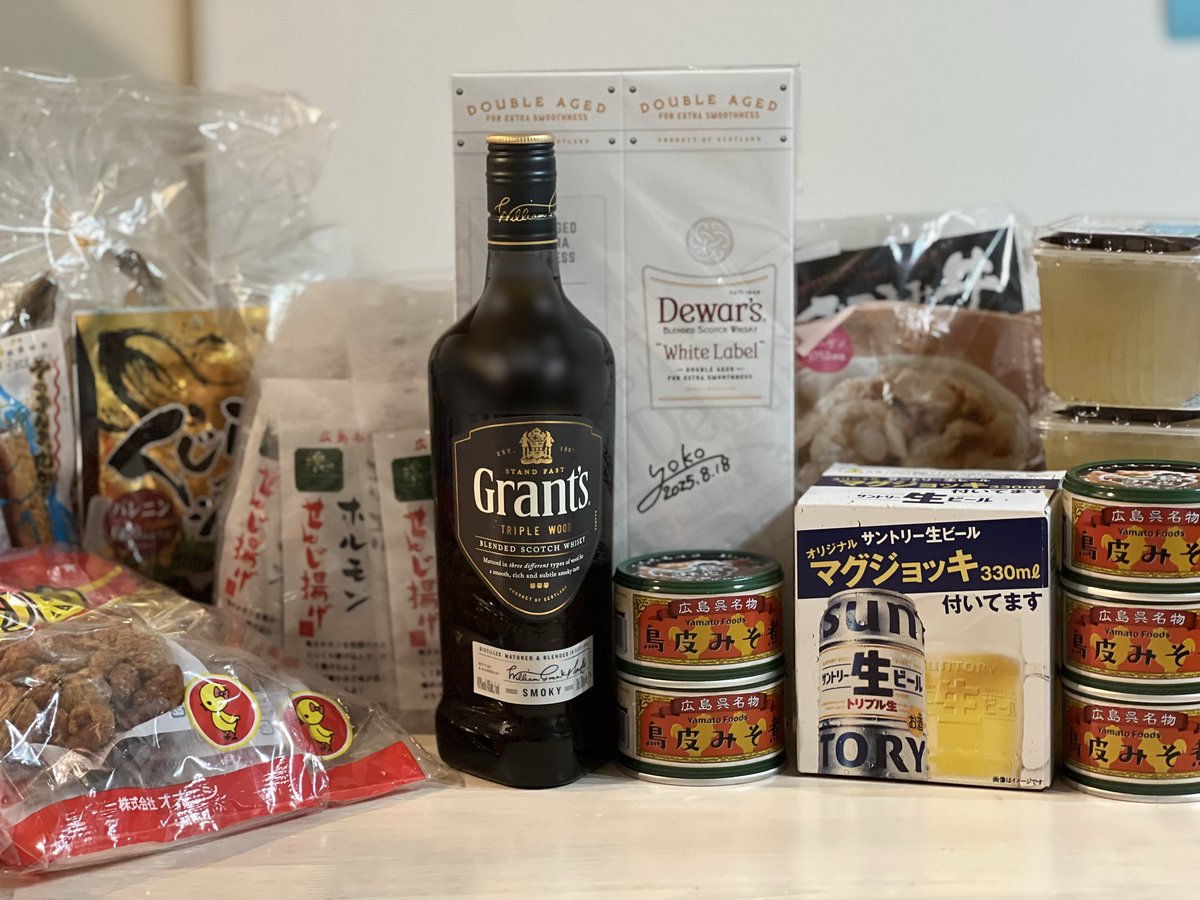 気付いたら住田屋さんで色々カートに入れてました🤤笑
ようこ店長（<a href="/yoko_hironaka/">廣中 ようこ</a> ）のサイン欲しくてお願いしたら対応してくれた♡好き♡笑
ぷるぷるコラーゲン♡