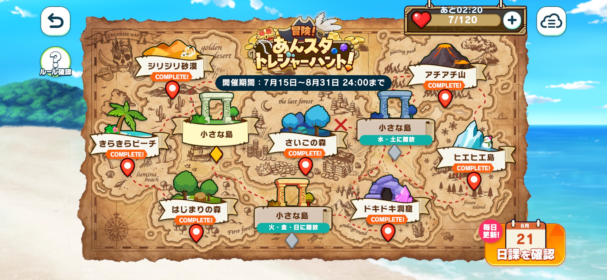 ゆーじろう様✨いつもありがとうございます✨ おてあげ🙌 on X: 