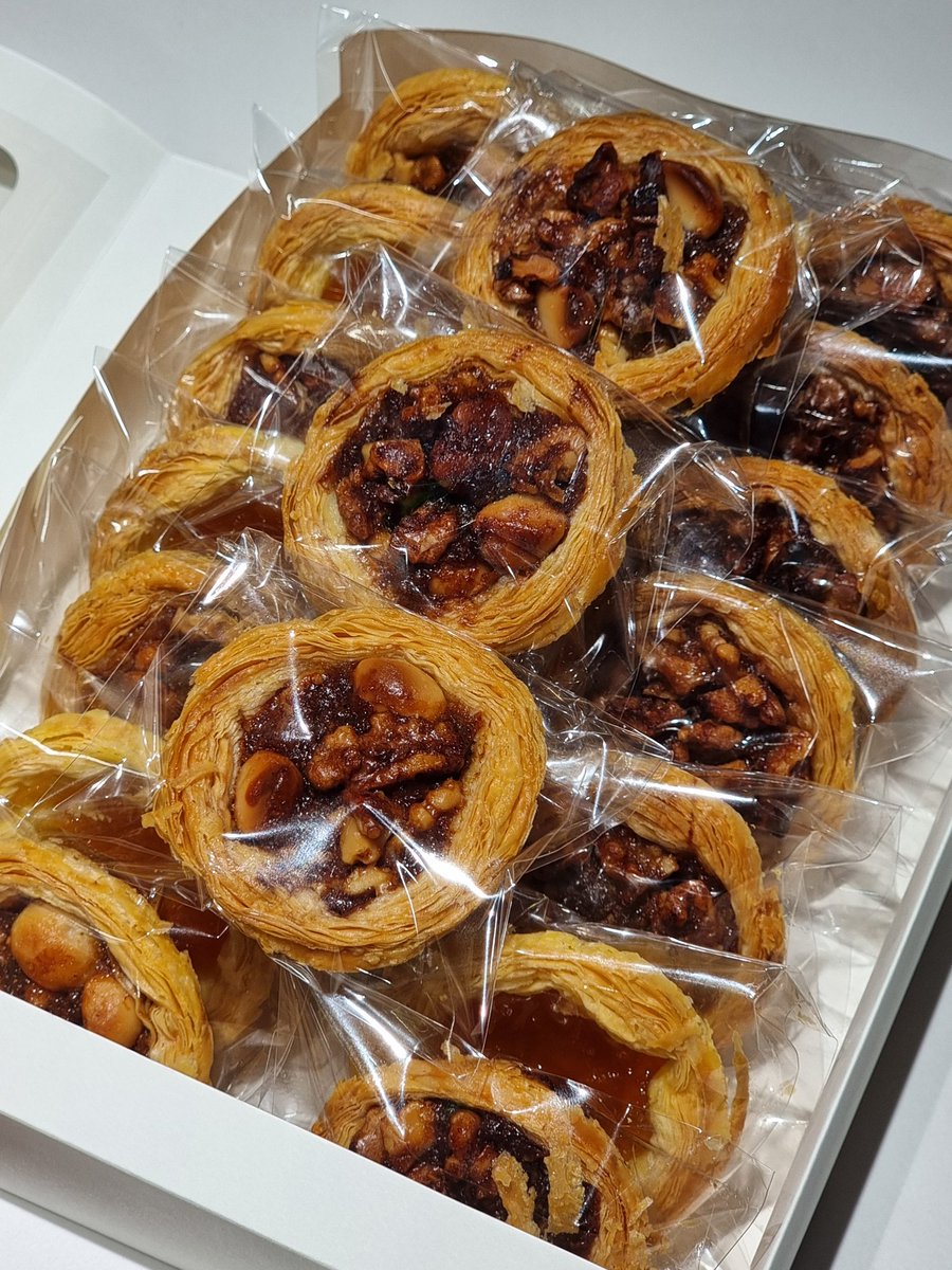 파사삭 부서지는 파이 최고야