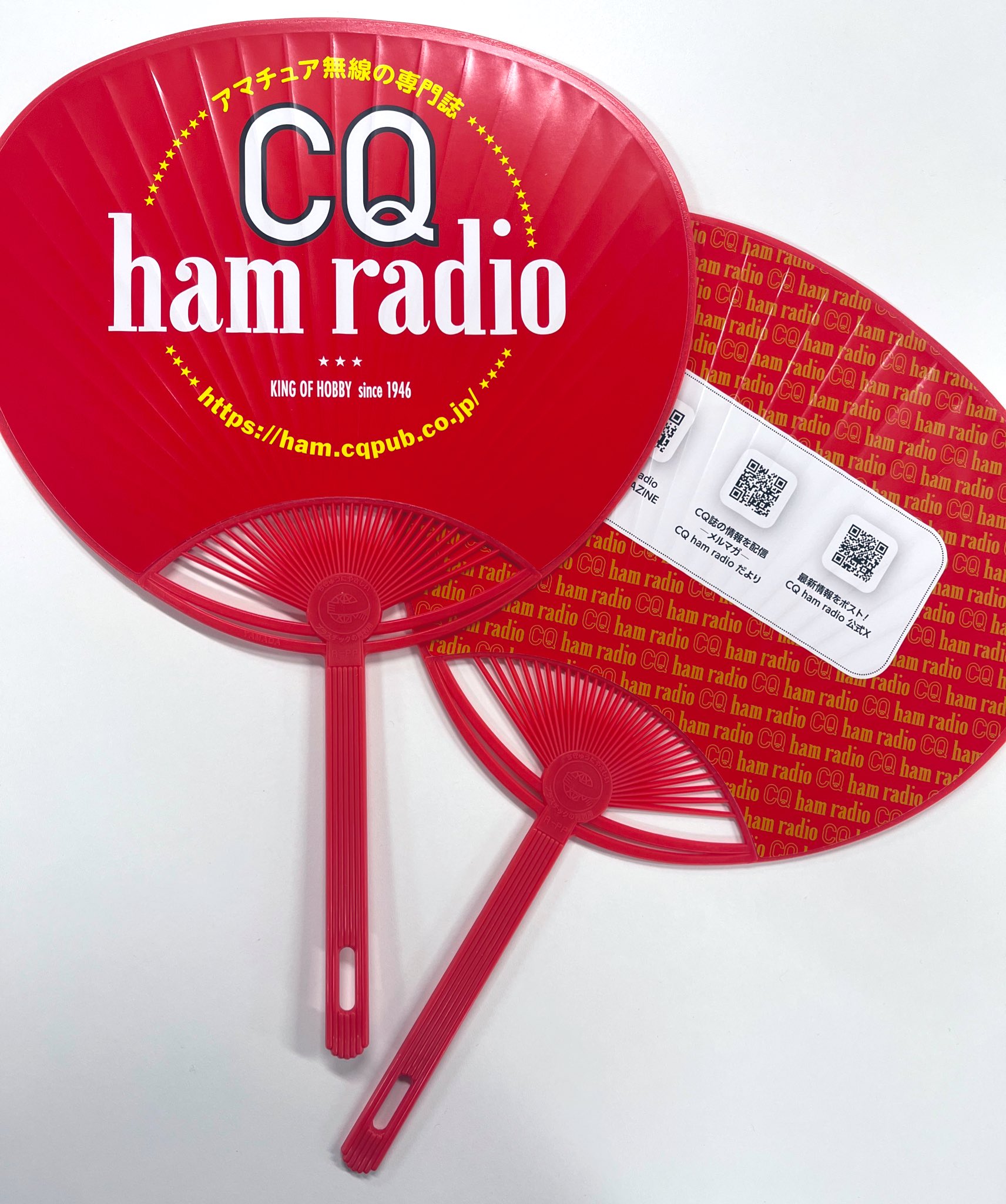 【中古】 ハムのための英会話/ＣＱ出版/米田治雄 改訂新版 ハムのための英会話【オンデマンド版】: ENGLISH FOR
