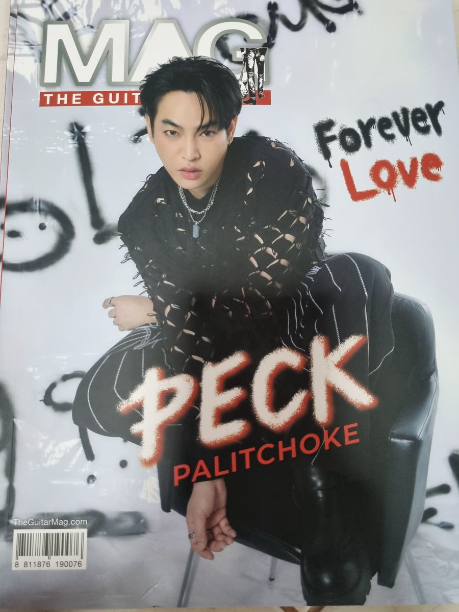 DeuanPalit's tweet photo. มีใครอยากได้ไหมคะ นุชแจก  3 เล่ม ค่ะ  #เป๊กผลิตโชค https://t.co/Jkfen8g9nB