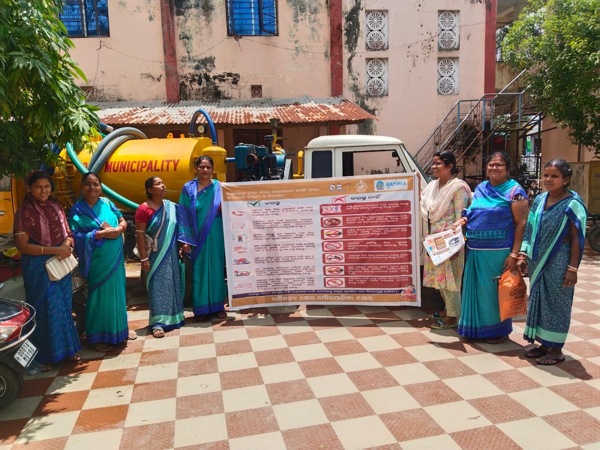 As part of the 'Aaingata Safei – Surakshit Safei' campaign, efforts to raise awareness about safe septic tank cleaning continue under Soro Municipality through the distribution of stickers and display of banners