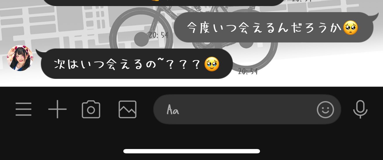 ʜᴛᴍ　　　おまとめ10点 まとめ買い フラッシュトップ 【×10個セット】 おもちゃ【同梱