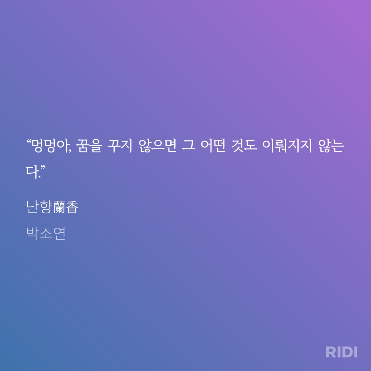nunchinc's tweet photo. ㄸ ㅑฅ( ̳• ·̫ • ̳ฅ)♡ https://t.co/YHr3Jlotj6