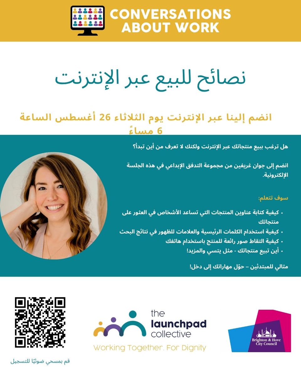 Enjoolata Foundation tweet media