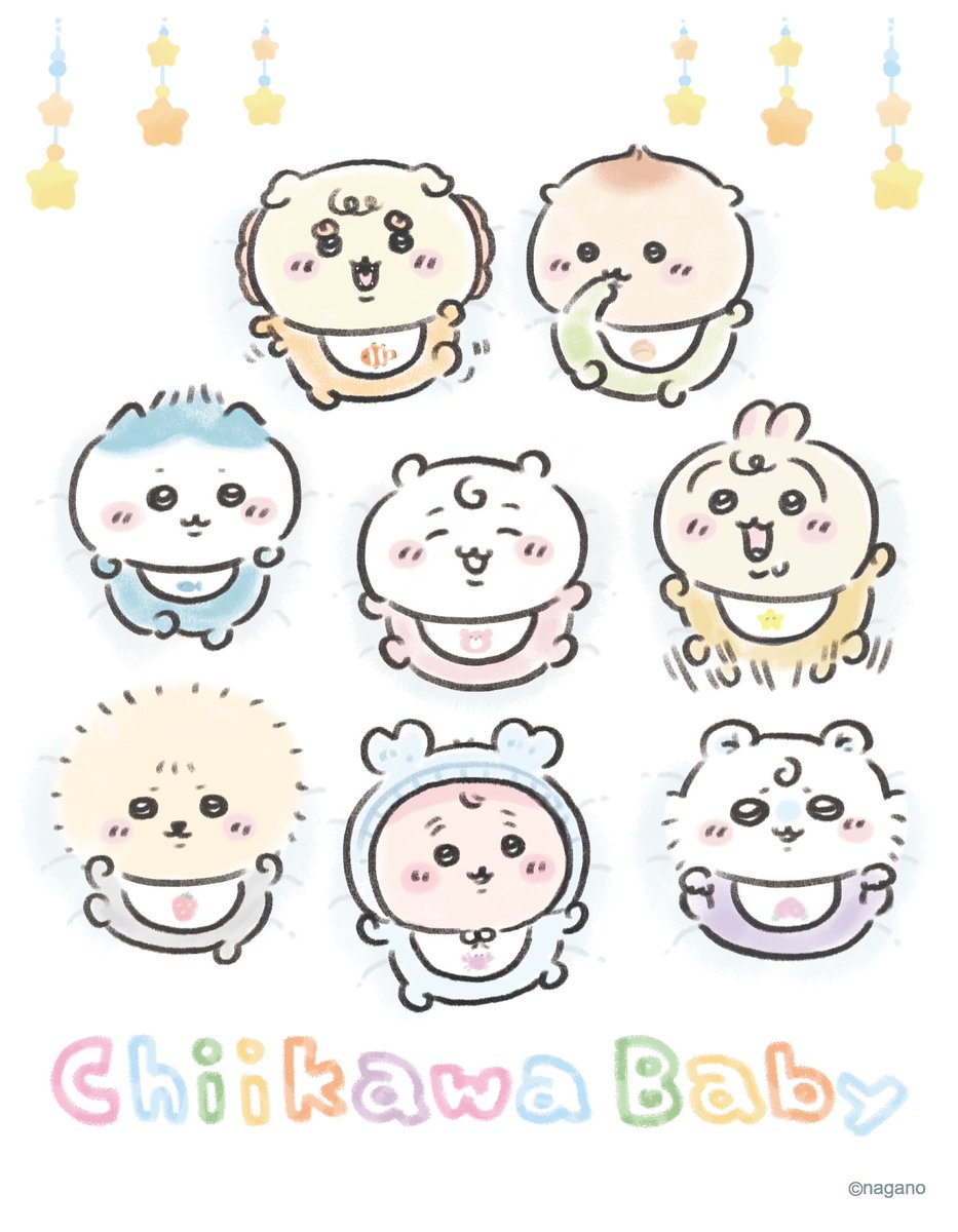 Chiikawa Babies!!!! Why you so cute 😍😍😍 #Chiikawa #Baby