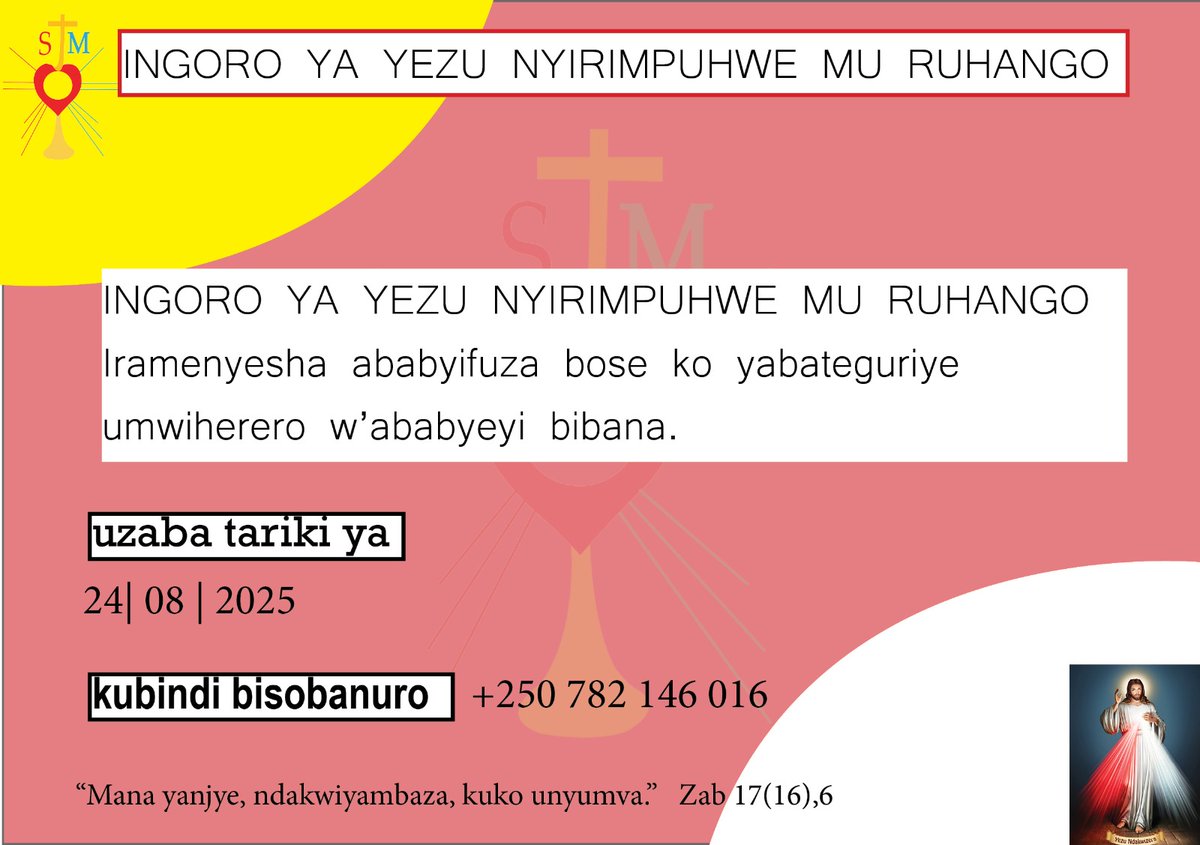 Ingoro ya Yezu Nyirimpuhwe Ruhango (@sjm_ruhango) on Twitter photo 