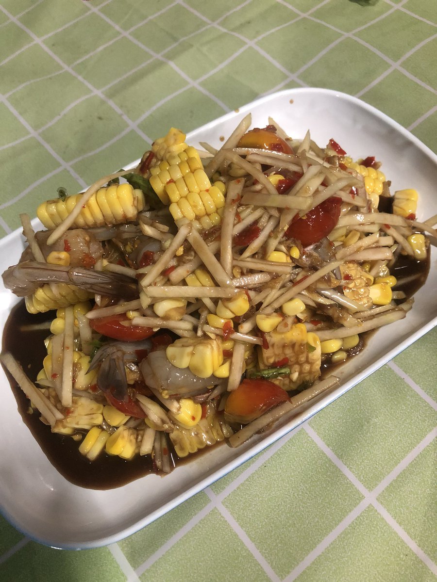 มื้อที่สุขที่สุด