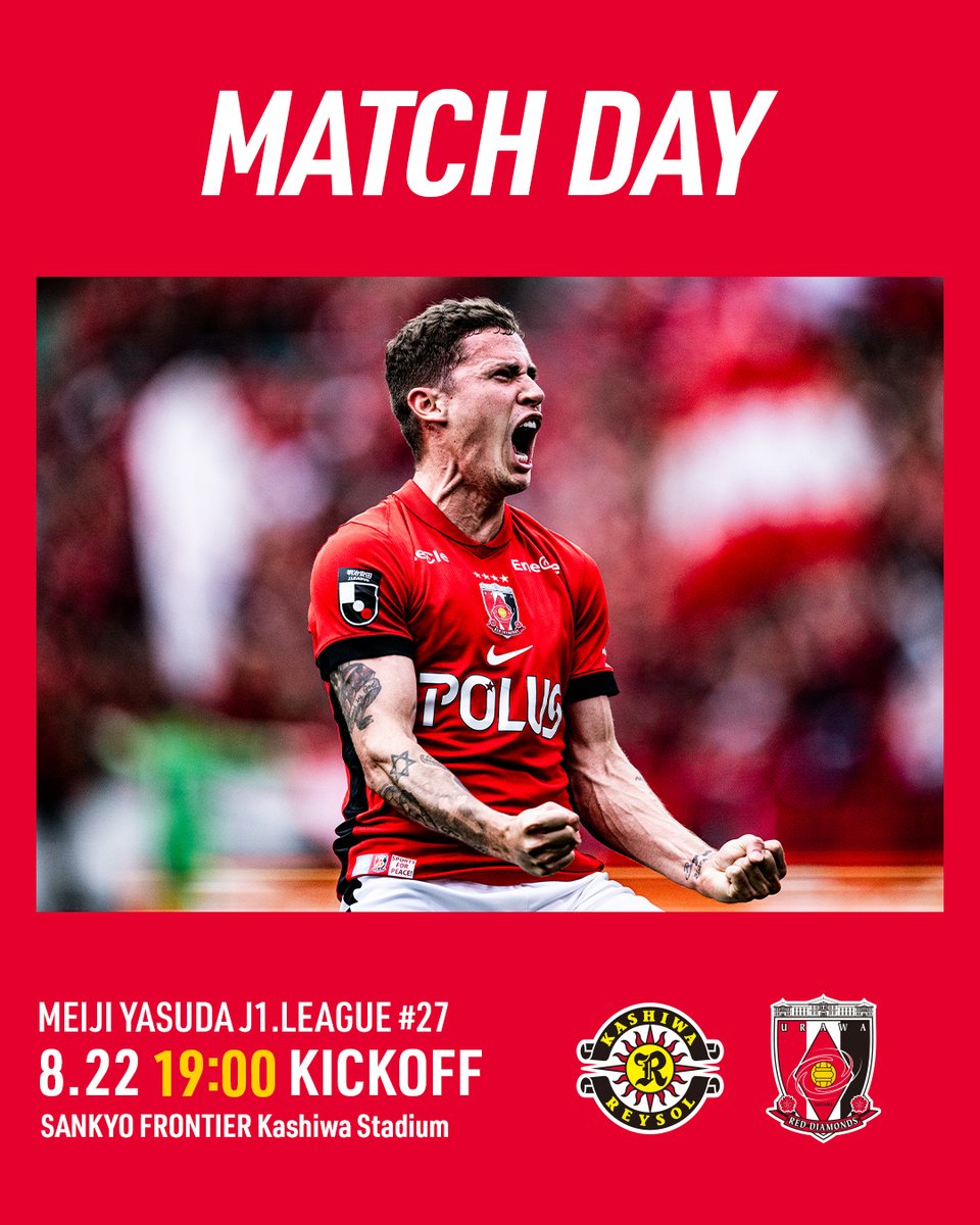♦️MATCH DAY♦️

J1リーグ 第27節
vs 柏
🗓️8/22(金)
🕖19:00
📍三協フロンテア柏スタジアム
📺<a href="/DAZN_JPN/">DAZN Japan</a>

⚽️試合情報
urawa-reds.co.jp/topteamtopics/…

試合観戦は <a href="/DAZN_JPN/">DAZN Japan</a> で‼️
prf.hn/click/camref:1…

#スポーツくじWINNER を下記から購入すると、売上の一部がクラブ活動費に使われます。