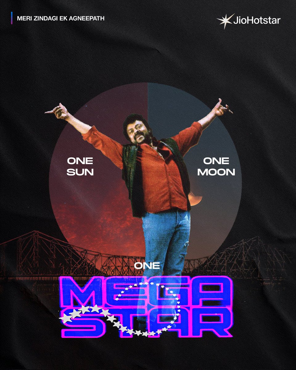 Emi chestam, ee Prapanchaniki okkade Megastar! <a href="/KChiruTweets/">Chiranjeevi Konidela</a> 🌟🔥

#OneSun #OneMoon #MegaStarChiranjeevi #Chiranjeevi #TitleCard #JioHotstar #JioHotstarTelugu
