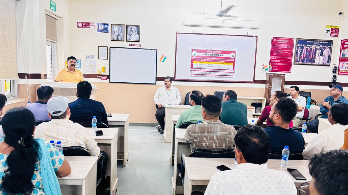 Awareness programs on Pradhan Mantri Viksit Bharat Rozgar Yojana held at M/s  AURO TEXTILE &amp; AURO SPINNING Baddi, Himachal Pradesh
<a href="/socialepfo/">EPFO</a>
<a href="/LabourMinistry/">Ministry of Labour & Employment, GoI</a>
<a href="/ZOPBHP/">EPFO ZO CHANDIGARH</a>
#pmviksitbharatrozgaryojana #pmvbry #epfowithyou #employmentgeneration