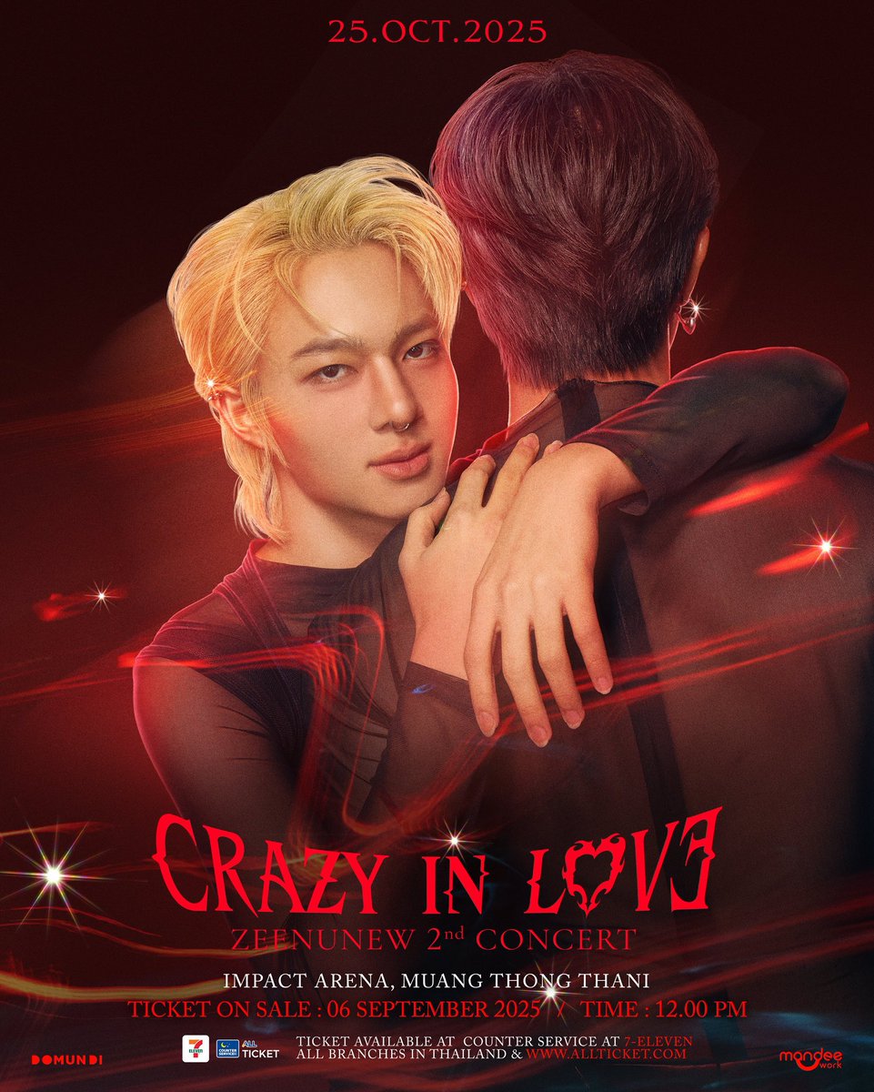 ❤️‍🔥🔥 #ZeeNuNewCrazyInLoveConcert #ZeeNuNew2ndConcert