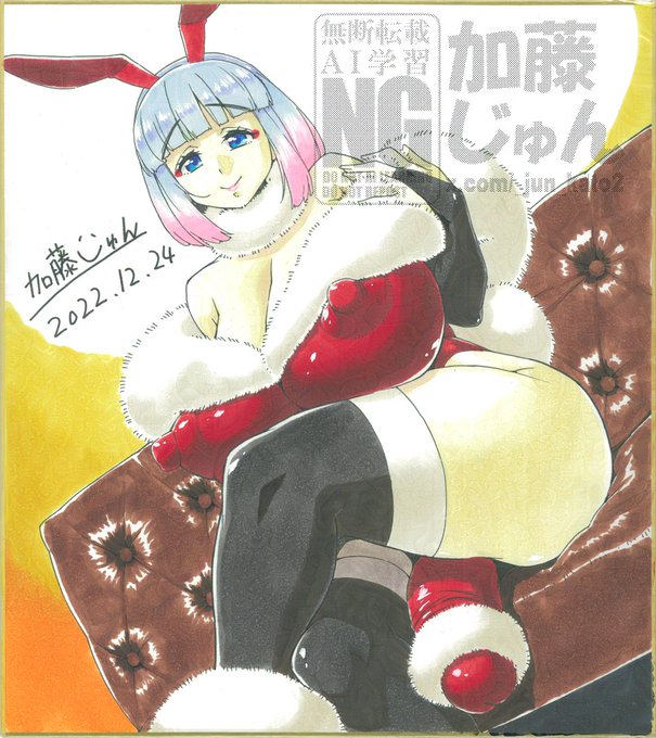 先日の #バニーの日 には乗り遅れたので
今日こそ!w👍️

「バニーちゃん好きなのにあんま描いて無いな」と思ってたけど、
色紙だとこの他にも結構描いてる♪ 